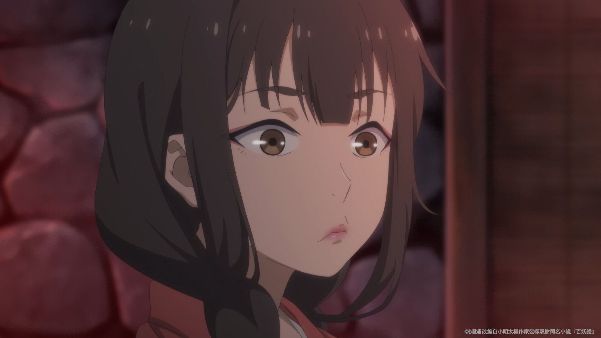 <ruby>媼姫<rt>おうき</rt></ruby>（下）