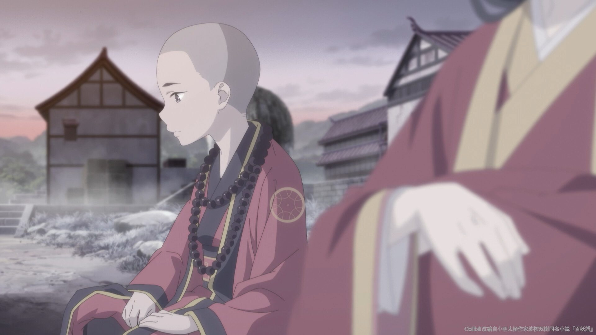 <ruby>媼姫<rt>おうき</rt></ruby>（下）