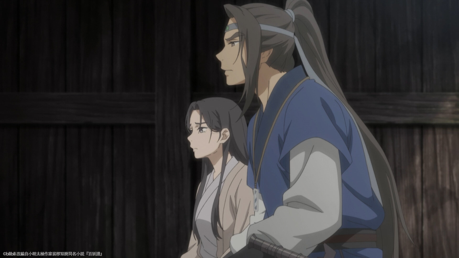 <ruby>照海<rt>しょうかい</rt></ruby>（上）