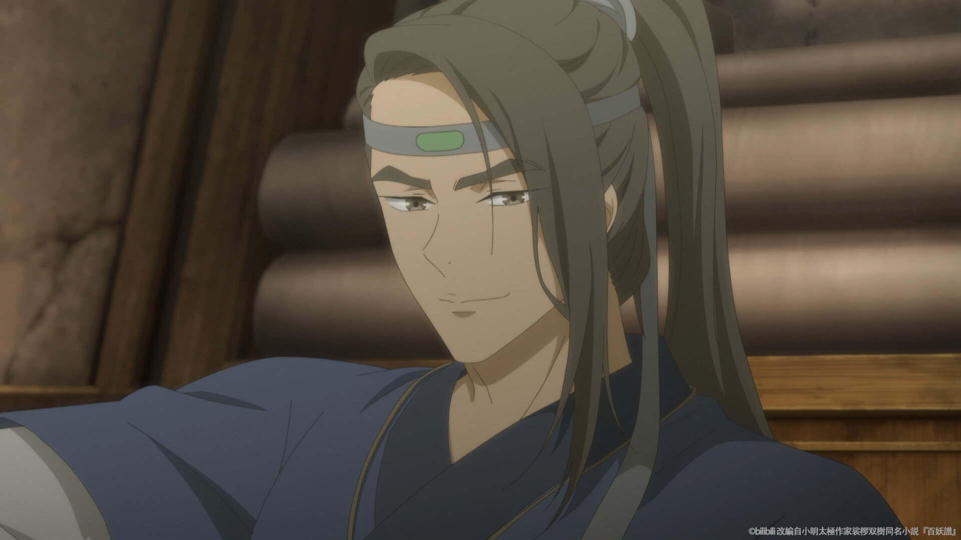 <ruby>照海<rt>しょうかい</rt></ruby>（上）