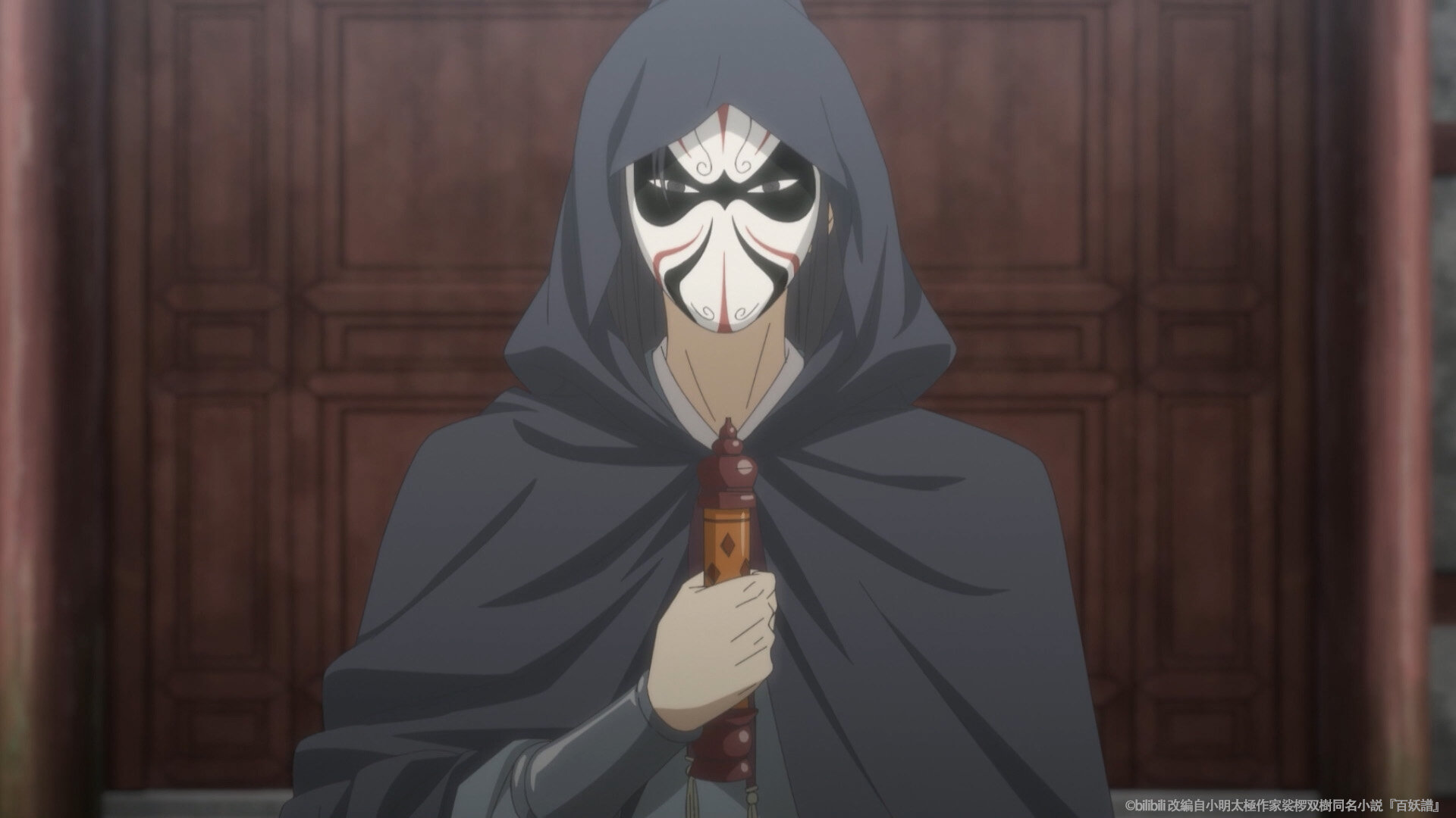 <ruby>照海<rt>しょうかい</rt></ruby>（下）