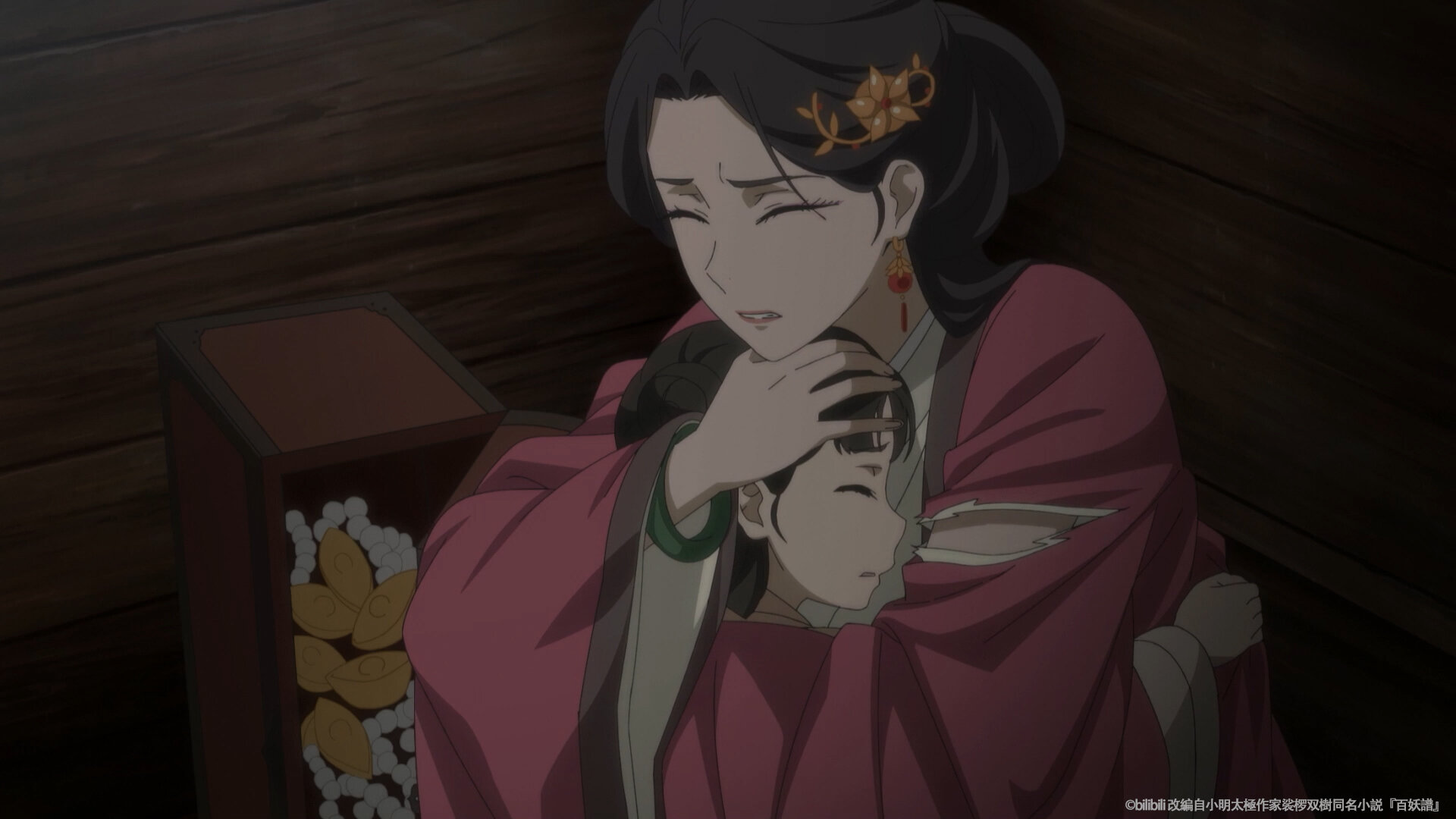 <ruby>照海<rt>しょうかい</rt></ruby>（下）