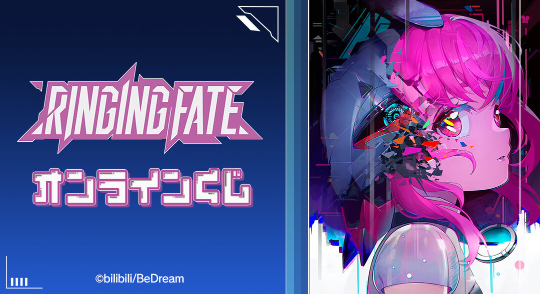 ヘッダー.jpg